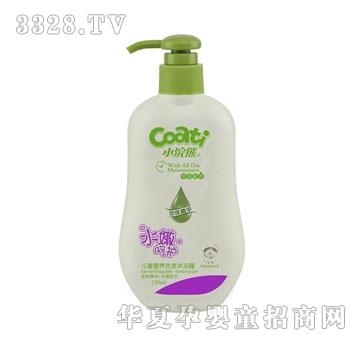 ����m��ͯ�I�B(y��ng)ϴ�l(f��)��ԡ¶