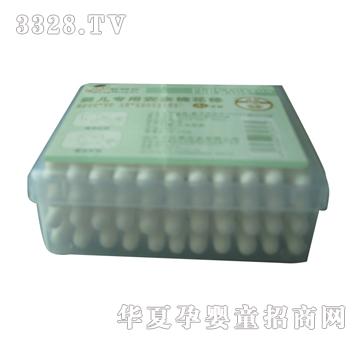 ���ȋ냺���ð�ȫ�޻���