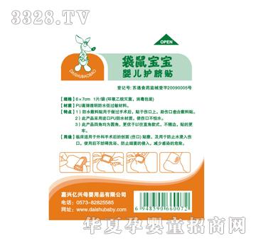 ���󌚌��냺��Ě�N