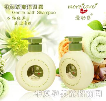 ���׶��냺�᝙ϴ�l��ԡ¶