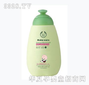 ؐ��160ml��ݮ�غ�ϴ�����һ