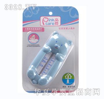 Ʒ��С�܃���ϴ��ض�Ӌ