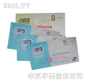 Сؐ�������˟��N