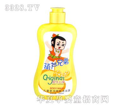 ���J�ֵ܃�ͯ�᝙(r��n)���w��ԡ¶��ֹ�W�ͣ�