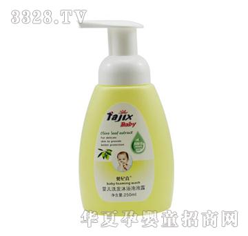 ��oϲ�냺ϴ�l��ԡ����¶250g