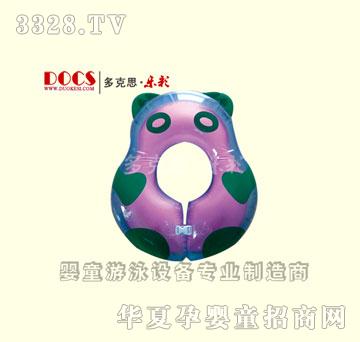 ���˼��ͯҸ��Ȧ