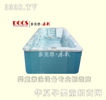 ���˼��ͯ��Ӿ��2��5.8m