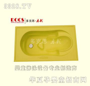 ���˼�Ό�?j��)냺ϴ���裨���w��