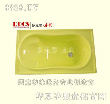 ���˼�Ό�?j��)냺ϴ���裨ƽ�ף? onload=