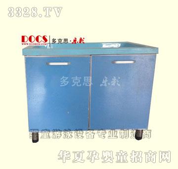 ���˼�Ό�ϴ������w