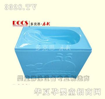 ���˼�p�Ӌ냺ϴ���裨���w��