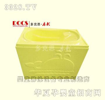 ���˼�p��?j��)냺ϴ���裨ƽ�ף? onload=