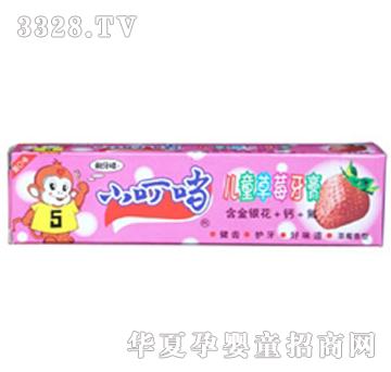 С������ͯ�۹�����