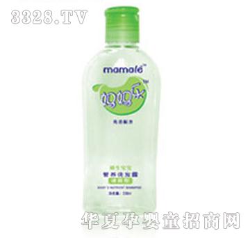 ��������ˬ��ϴ�l(f��)¶