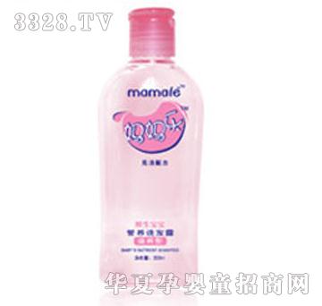 ���������B(y��ng)��ϴ�l(f��)¶