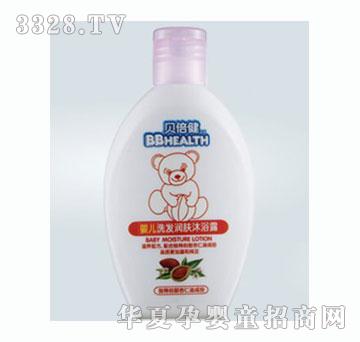 ؐ�����냺ϴ�l���w��ԡ¶����һ500ml