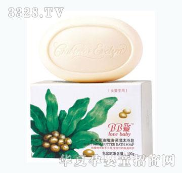 BB����ľ�����ͱ�����ԡ��