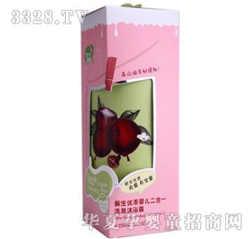 ��ͯ��������냺����һϴ�l��ԡ¶