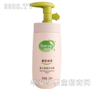 ��ͯ��������냺������ԡ¶220ml