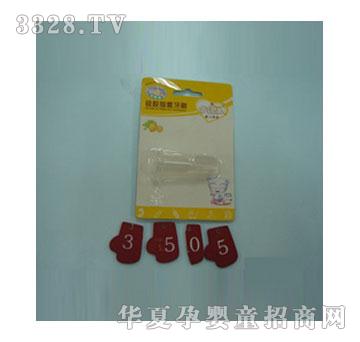 �տ����zָ����ˢ