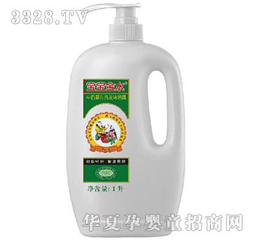 ������ˮţ�̋냺ϴ�l��ԡ¶