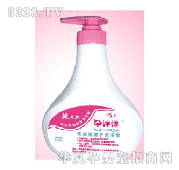 ��������Ȼֲ���o�wԡ¶