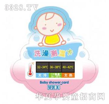 ؐ��(y��u)��ؐ�`ϴ��y�ؿ�1Ƭ�b