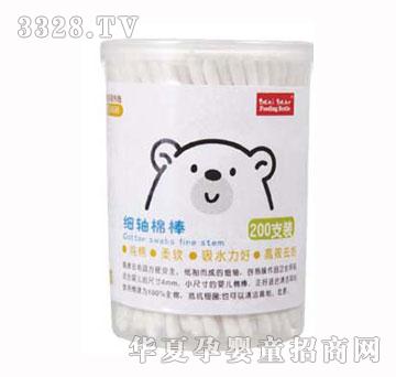 �����܋냺��(x��)�S�޺�