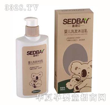 ϲ��ؐ�냺ϴ�l��ԡ��280ML