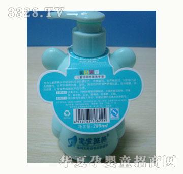 �������ܝ�������ϴ��Һ