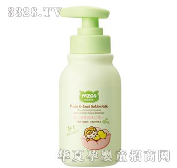 Ĵָ����냺���Bϴ�����һ180ml-280ml