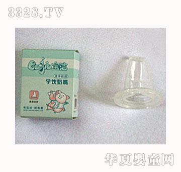 ��ؐ�����W(xu��)�����