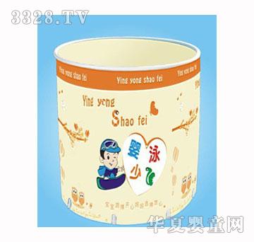 ��Ӿ���w֧����Ӿ�س�ɫ