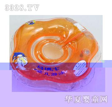 �R��ʿ�냺��ӾȦ������ӾȦ