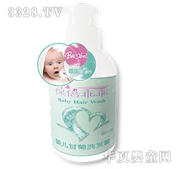 �����Թԋ냺�ʾ�ϴ�l¶