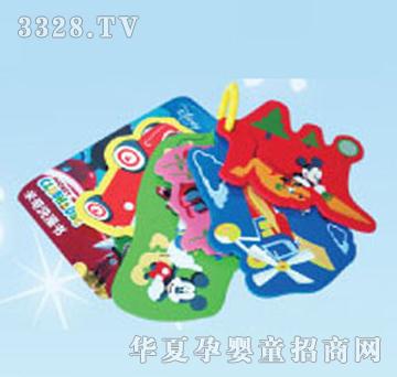 ��ʿ������ϴ���