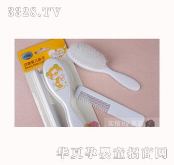 �տ��냺��ˢ���b