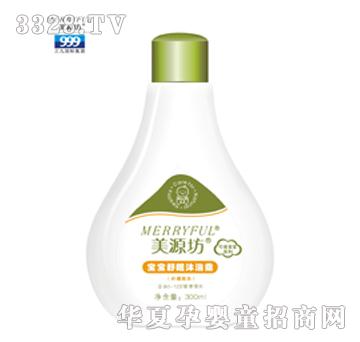 ��Դ��������ԡ¶�����ʾ��A��