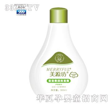 ��Դ���᝙ϴ�lˮ���J�C���A��