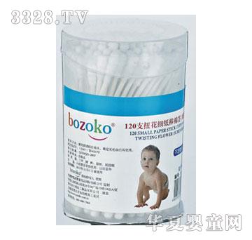 bozoko��ؐ��120֧Ť����(x��)�����޺�