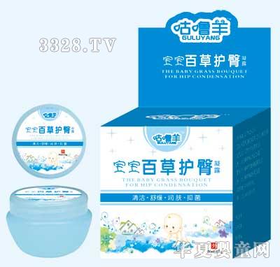 �����򌚌��ٲ��o����¶