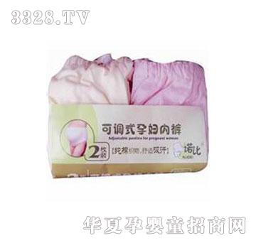 ���������{ʽ�ЋD��(n��i)ѝ(2�l�b)