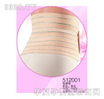 ���������ո���