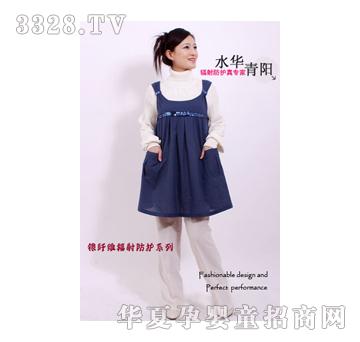 ˮ�A��ꖷ�ݗ���p�ی����ЋDȹ-���{