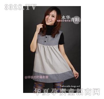 ˮ�A��ꖷ�ݗ���p���U�ЋDȹ