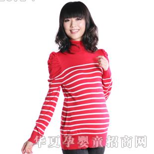 ʮ�����ﶬ�b�n��l�y���I(l��ng)ë��1191330