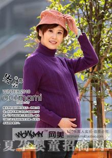 ʮ����1198306���I����ȴ��ЋDë��