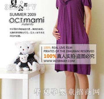 ʮ����1399233���b�n��r���ЋDȹ