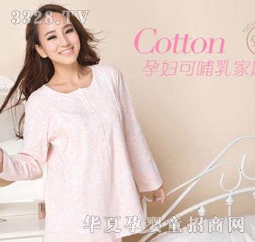 ʮ�������ӷ����b����������ѝ