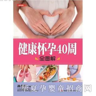 ʮ�����߲����������40��ȫ�D��